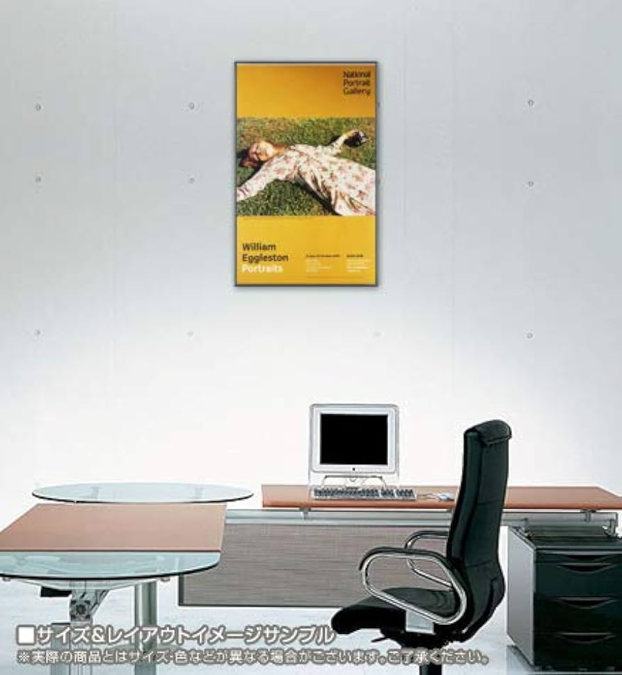 Amazon.co.jp: ポスター ウィリアム・エグルストン Portraits