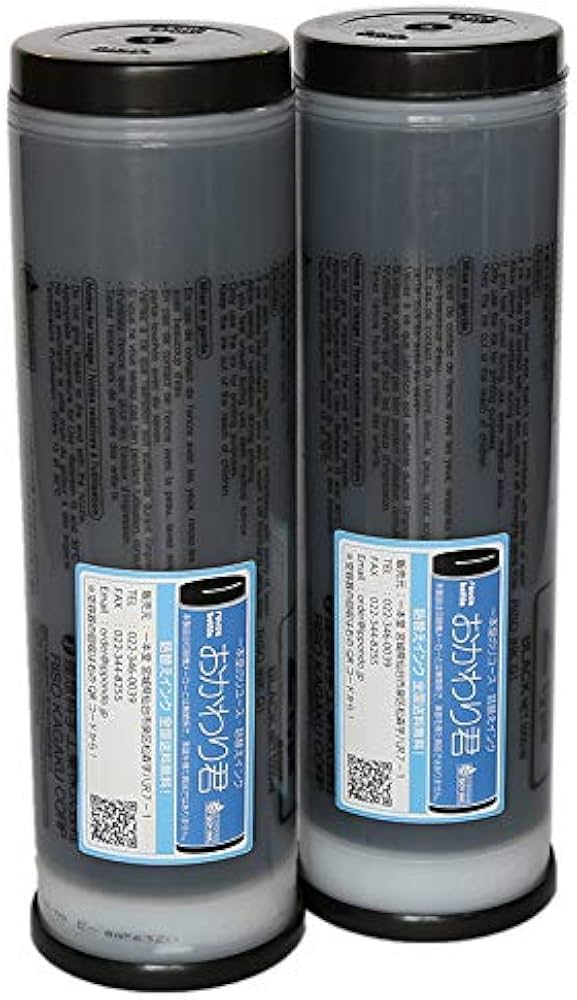 Amazon.co.jp: リソグラフ リソー RISO用 FⅡタイプHG(Z/D/E/F/FⅡ