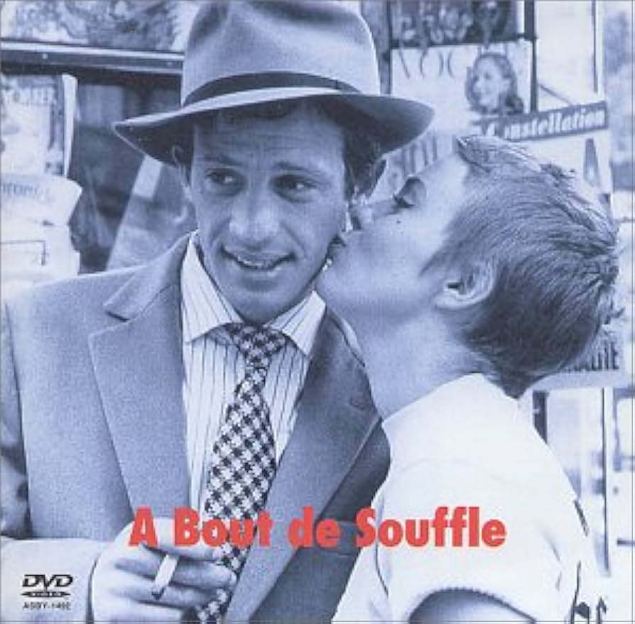 Amazon.co.jp: 勝手にしやがれ [DVD] : ジャン=ポール・ベルモンド