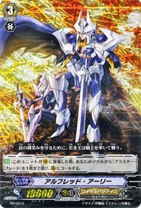 Amazon.co.jp: カードファイト！！ヴァンガード(ヴァンガード