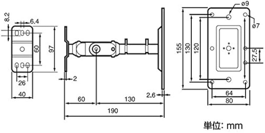 Amazon | ヤマハ スピーカーブラケット (ブラック) SPM-50SB | ヤマハ