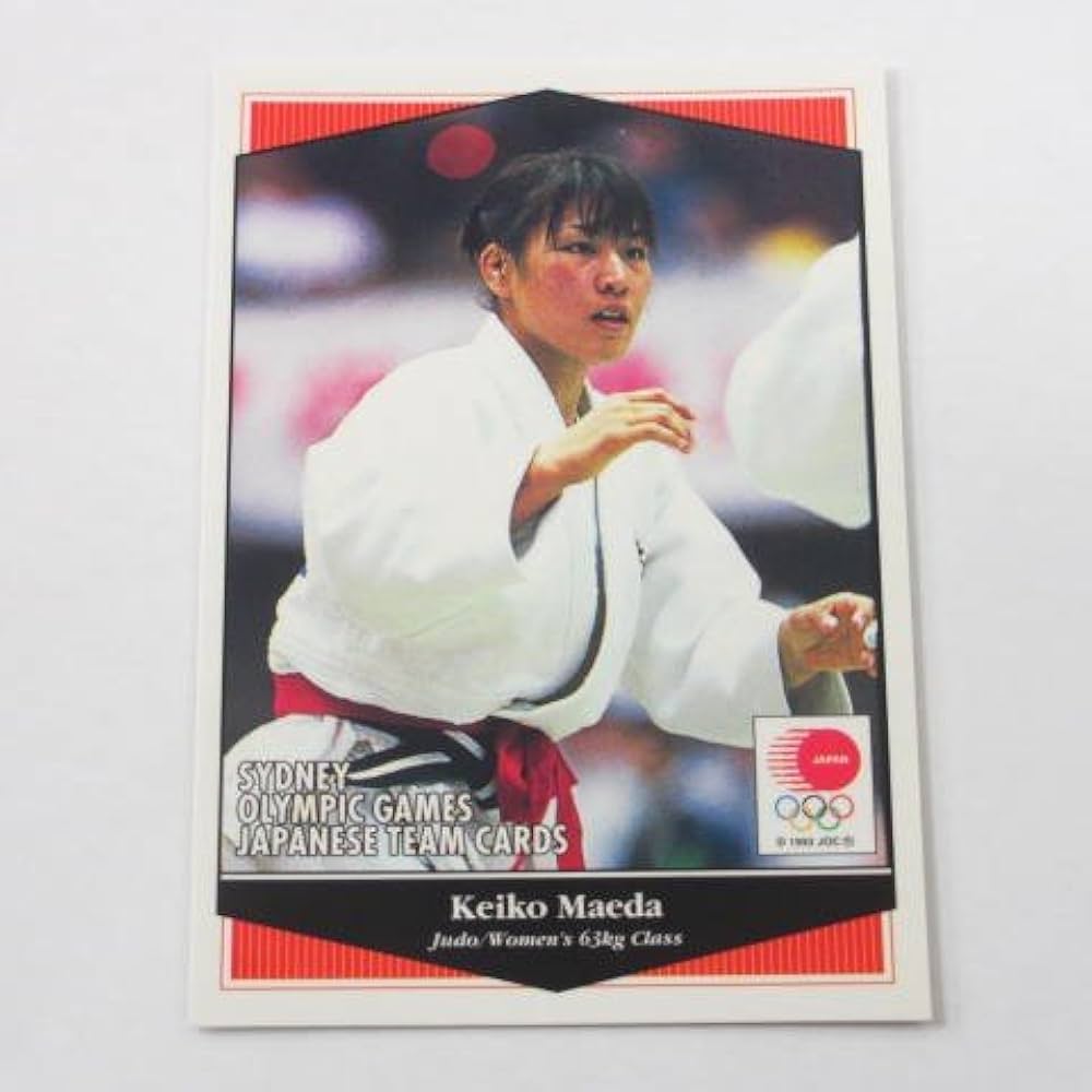 Amazon | シドニーオリンピック日本代表□レギュラーカード□078/前田