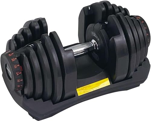 可変式ダンベル 40kg」の人気商品一覧 | 安い商品を通販サイトから探す