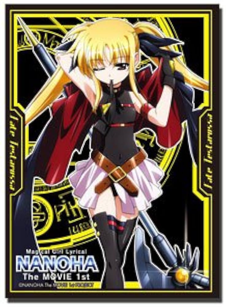 Amazon | ブシロード スリーブコレクションHG Vol.35 フェイト