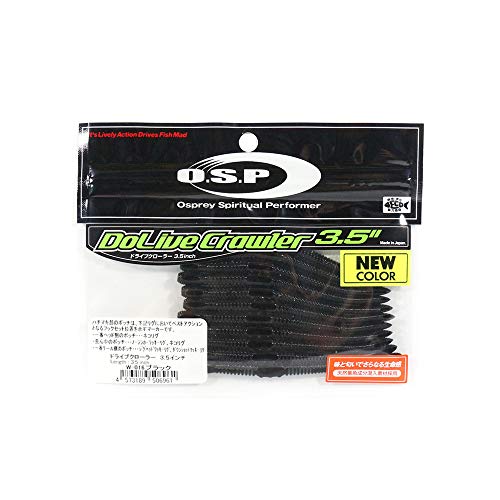 ドライブクローラーの人気カラーや使い方は？ネコリグ必携の定番ワーム