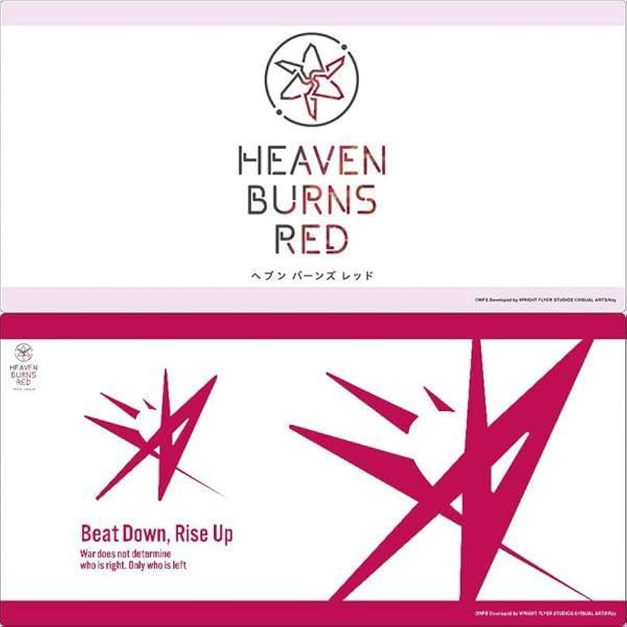 Amazon.co.jp: ブシロード/ヘブンバーンズレッド/ロゴ/第31a部隊
