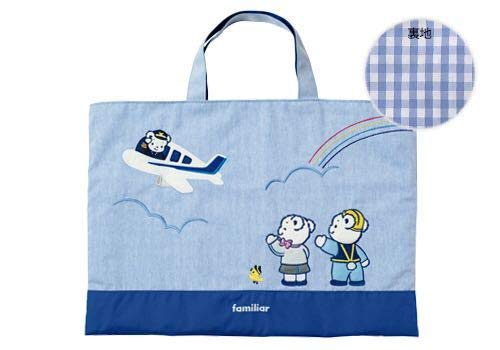 ファミリア新作】海外旅行の思い出になるファミリア×JALコラボバッグ