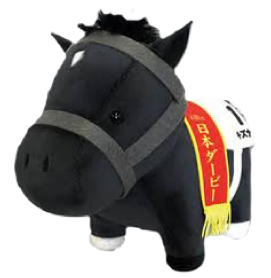 Amazon.co.jp: サラブレッドコレクション ぬいぐるみ5 15㎝×19㎝サイズ