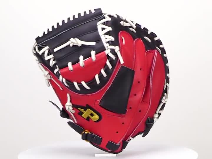 Amazon | プロマーク 一般用キャッチャーミットRH(左投げ) PCM-4253RH