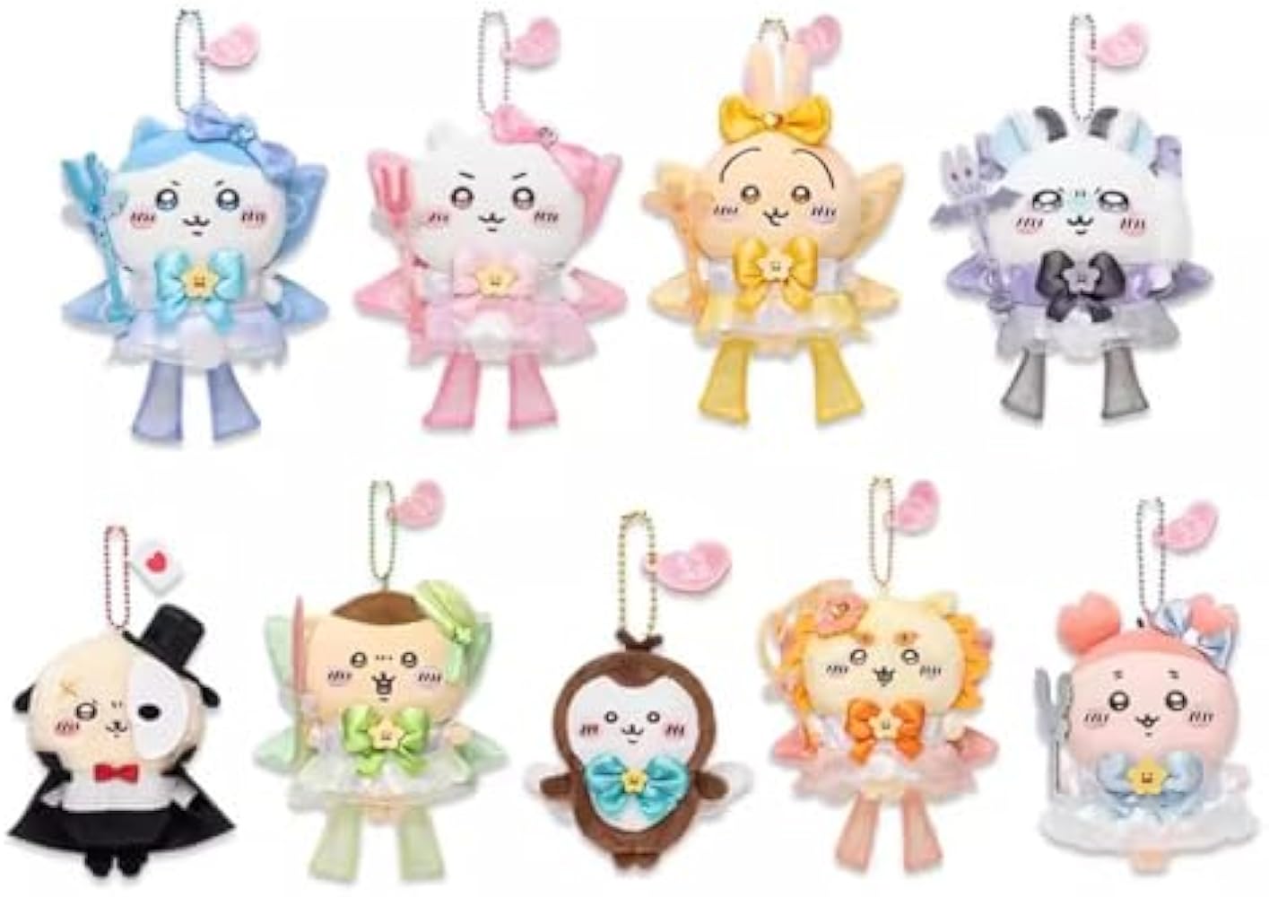 Amazon.co.jp: [FENGREN] ちいかわ まじかる ぬいぐるみキーホルダー