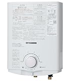 ノーリツ 給湯専用 GQ-541W 5号 [LPガス] 価格比較 - 価格.com