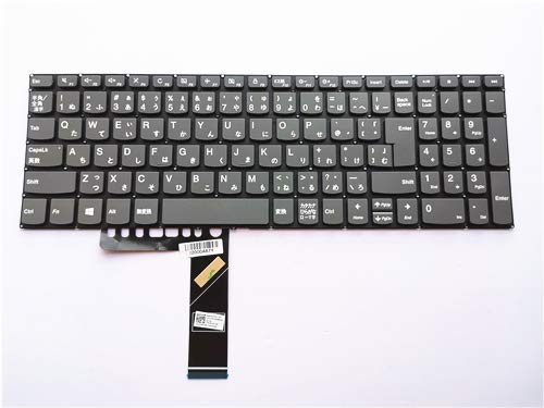 Amazon | [IDVL]Lenovo IdeaPad 330S-15 81F5 81FB V330-15 81AX