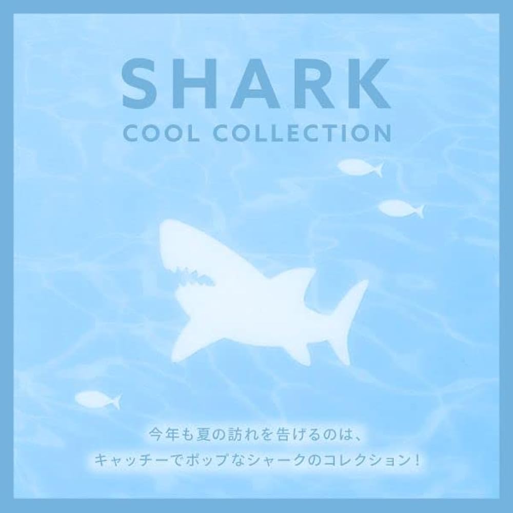 Amazon.co.jp: ジェラートピケ gelato pique レディース 【COOL