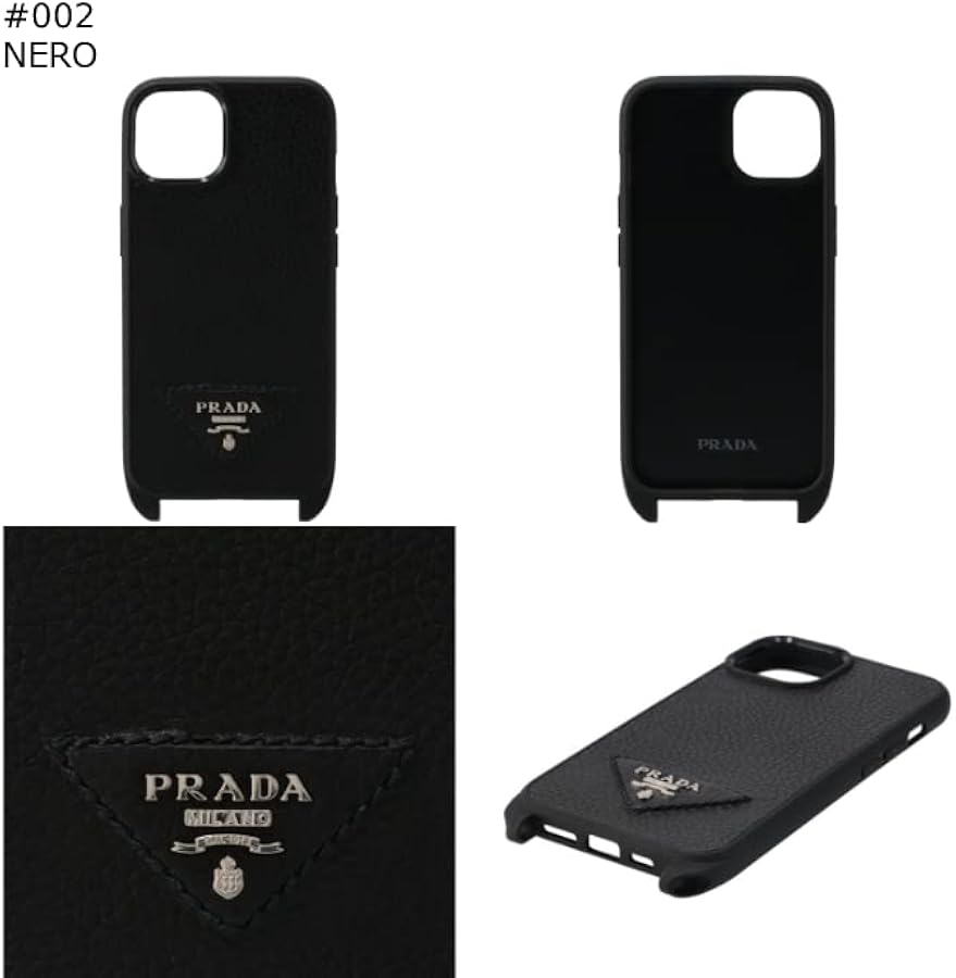 Amazon.co.jp: [Prada] [プラダ] iPhoneケース スマホショルダー