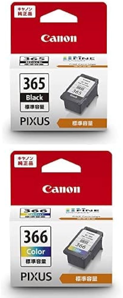 Amazon.co.jp: Canon 純正 インクカートリッジ BC-365 (ブラック) + BC