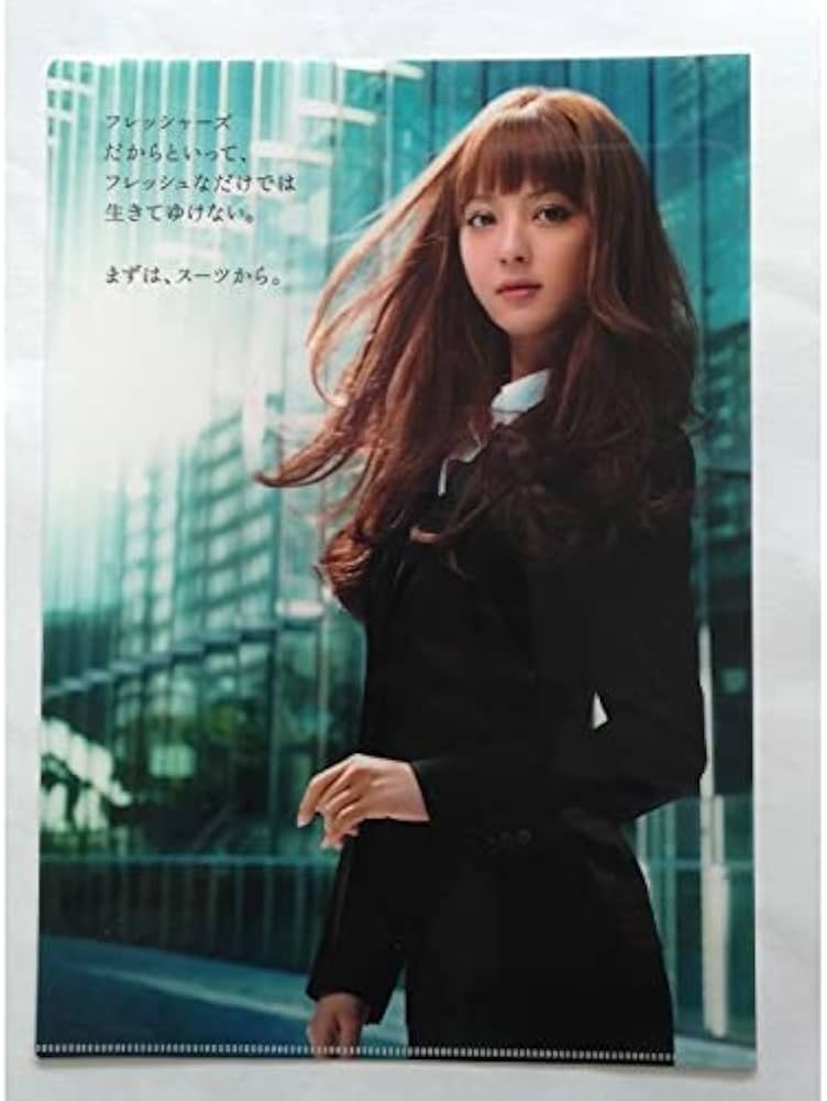 Amazon.co.jp: 佐々木希 紳士服の青山 クリアファイル : おもちゃ