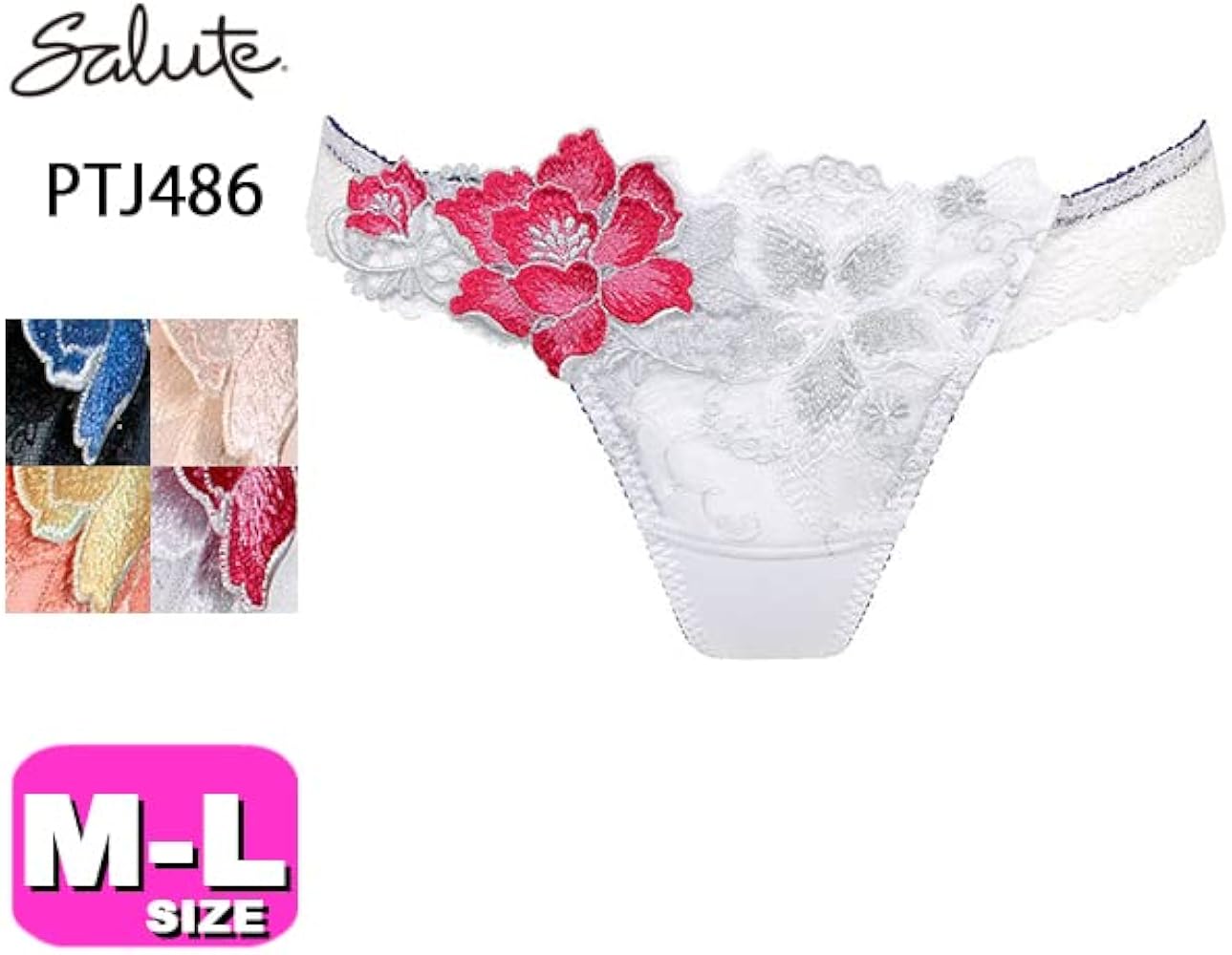 Amazon.co.jp: [サルート] ワコール wacoal salute PTJ486 86シリーズ