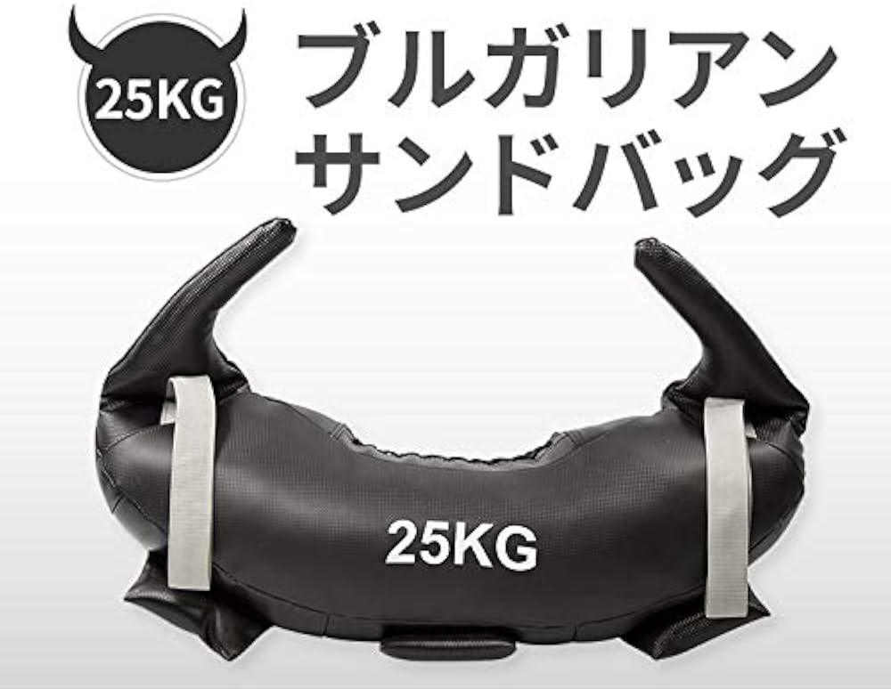 Amazon | エービースポーツ(Absport) ブルガリアンサンドバッグ/25KG