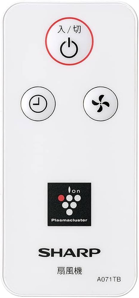 Amazon | シャープ 扇風機 リビングファン ACタイプ リモコン付