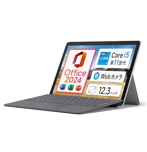 タブレットpc surfacepro7」の人気商品一覧 | 安い商品を通販サイト