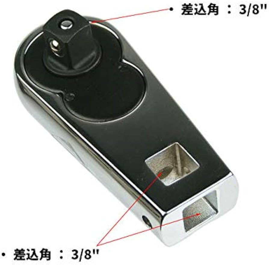 Amazon.co.jp: Garage.com 手の平サイズ マルチラチェットヘッド