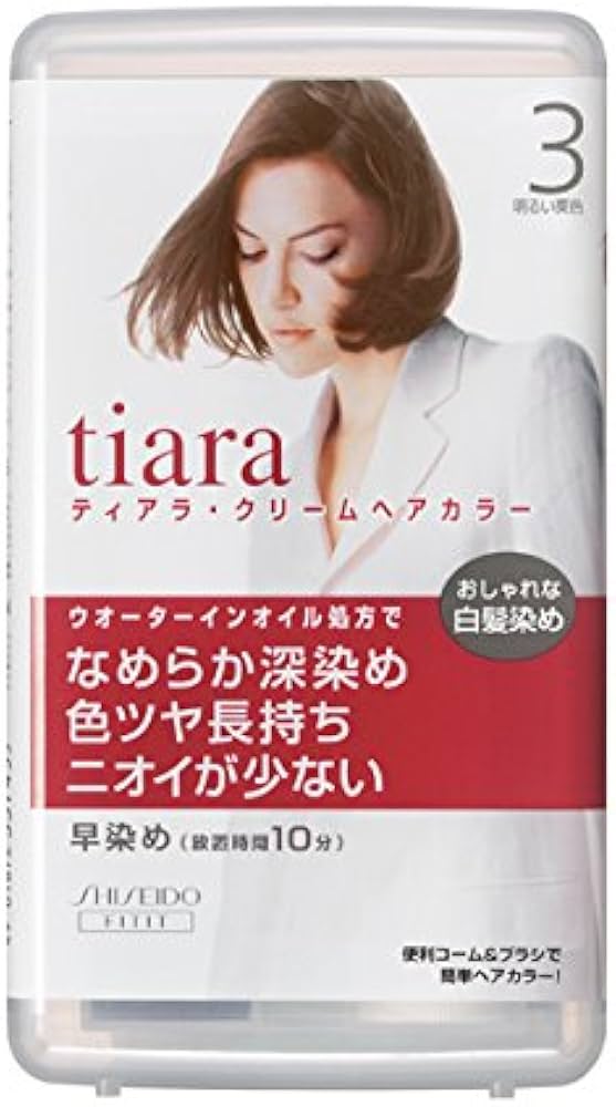 Amazon | ティアラ クリームヘアカラー 3 【医薬部外品】 | Shiseido