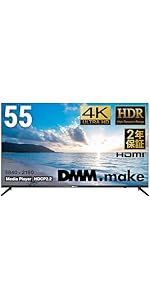 Amazon.co.jp: ディーエムエムドットメイク(DMM.make) DMM.make 大型