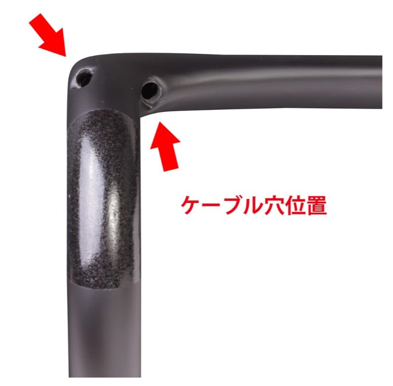 Amazon.co.jp: TNI AEROFAST エアロファースト カーボン ハンドルバー