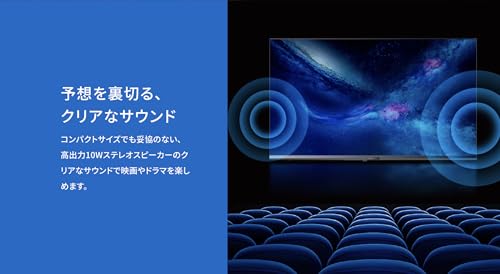 Generic - F32S21Q チューナーレス スマートテレビ Google TV 2025年