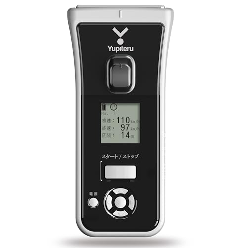 スピードガン ユピテル」の人気商品一覧 | 安い商品を通販サイトから