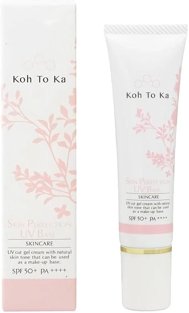 Amazon.co.jp: koh to ka コートーカ スキンパーフェクションUVベース