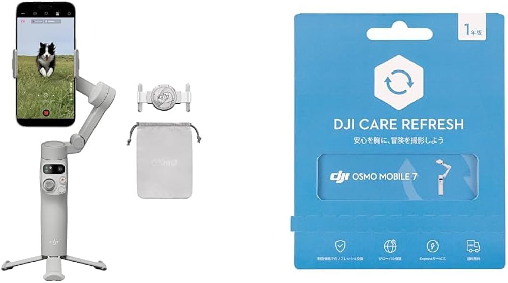 Amazon.co.jp: DJI スマホ ジンバル Osmo Mobile 7 ジンバル