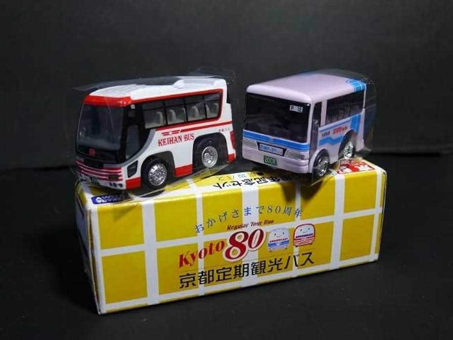 Amazon.co.jp: チョロQ京都定期観光バス 開業80周年記念セット京阪