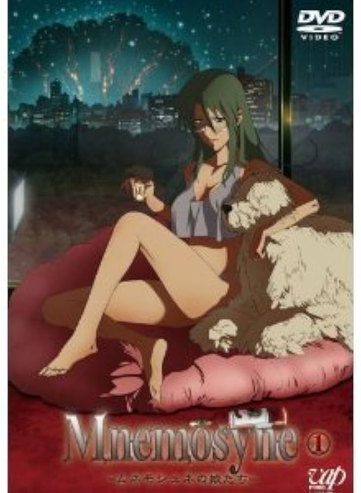 Amazon.co.jp: Mnemosyne ムネモシュネの娘たち DVD全6巻セット