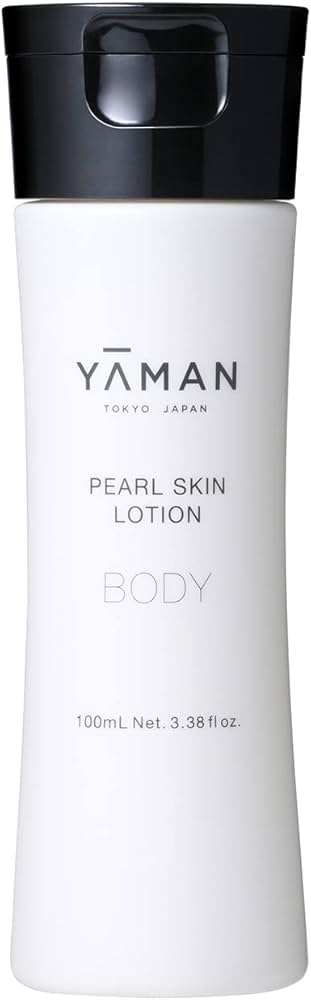 Amazon | ヤーマン パーリースキンローション 光美容器 レイボーテ