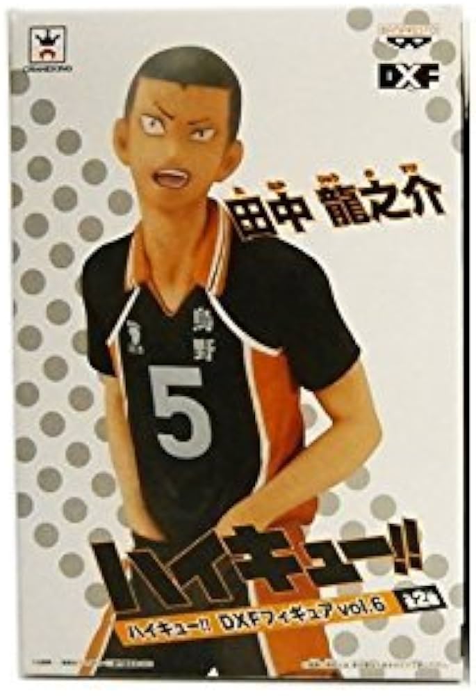 Amazon.com: Banpresto Haikyuu!! Ryunosuke Tanaka DXF Figure Vol. 6