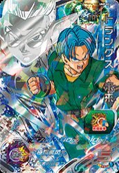 Amazon.co.jp: スーパードラゴンボールヒーローズUM第1弾/P/UMP-02