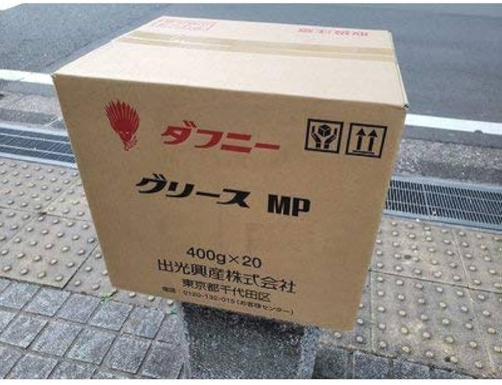 Amazon | 出光興産 ダフニーグリースMP no.0 400g・20本 エポネックス