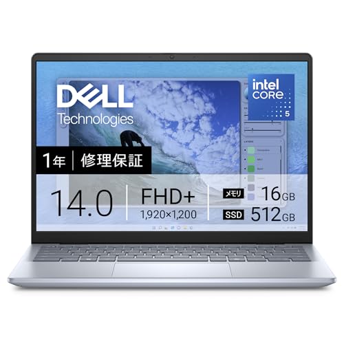 inspiron14 5440」の人気商品一覧 | 安い商品を通販サイトから探す