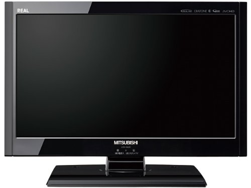 Amazon | 三菱電機(MITSUBISHI) 19V型 液晶 テレビ LCD-19LB1