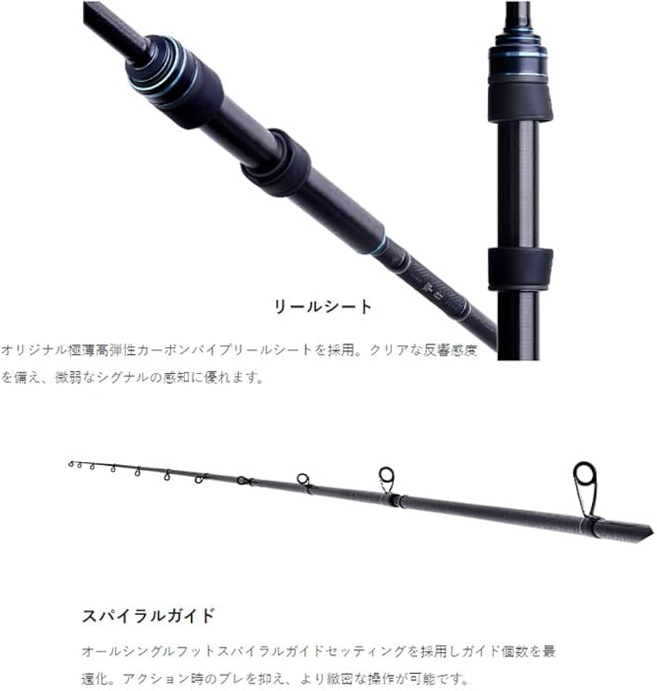 Amazon | がまかつ ラグゼ 寧音 B70H-ソリッド | Gamakatsu(がまかつ