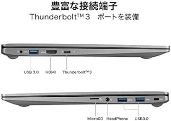 Amazon.co.jp: LG (エルジー) 15Z90N-VR52J1 ノートパソコン gram