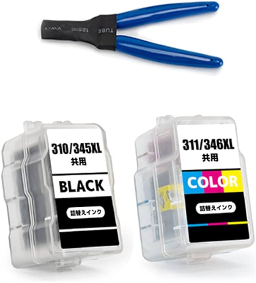 Amazon.co.jp: キャノン BC-345 BC-346 ブラック＋カラー＋工具セット