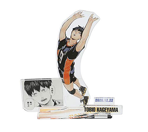Amazon.co.jp: ハイキュー!! 影山飛雄 名場面ジオラマフィギュア