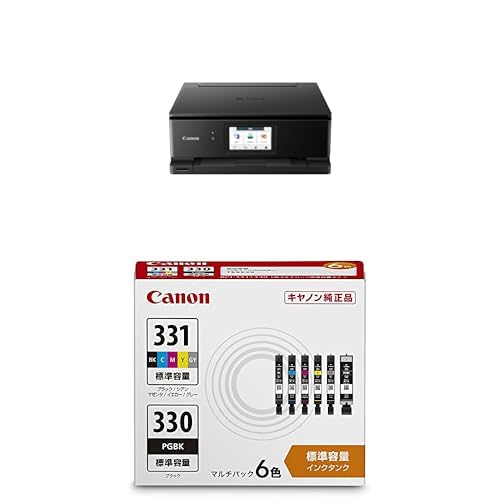 Amazon.co.jp: Canon プリンター A4 インクジェット複合機 PIXUS