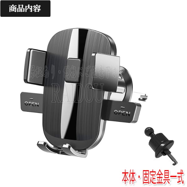 Amazon | N-ONE JG1/2 車内スマホホルダー 携帯 ホルダー 車載ホルダー