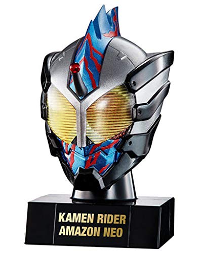 Amazon.co.jp: 仮面ライダー仮面之世界(マスカーワールド)4 ［18.仮面