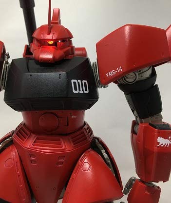 Amazon | MG 1/100 MS-14C ゲルググキャノン[MSVカラー] プラモデル