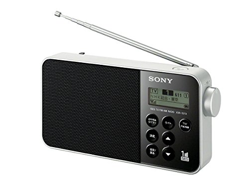 Sony - ICF-9740 FM/AM 2バンドホームラジオ の評価 | SHOPSTAFF