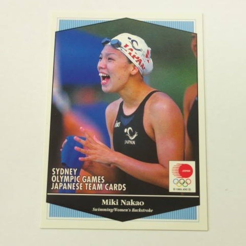 Amazon | シドニーオリンピック日本代表□レギュラーカード□150/中尾